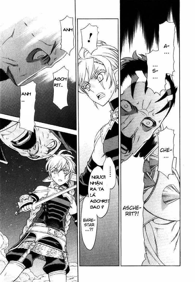 Ubel Blatt: Chapter 61