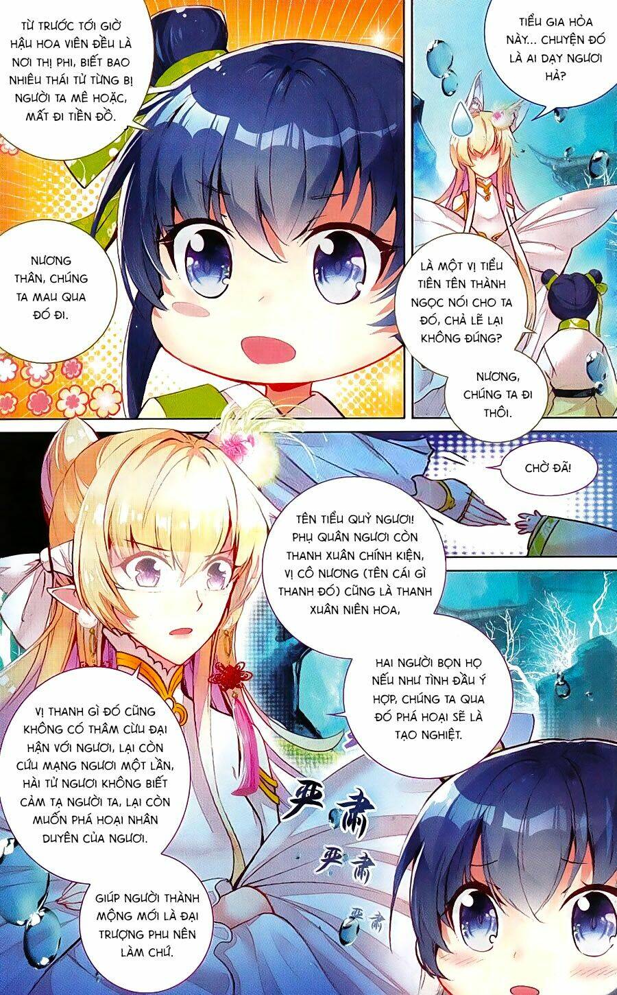 Tam Sinh Tam Thế - Thập Lý Đào Hoa: Chapter 6