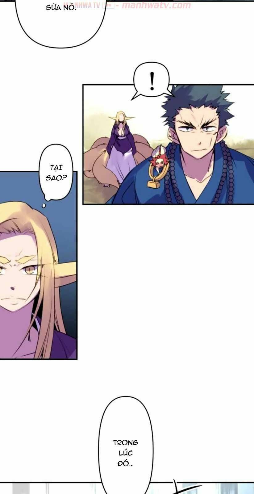 Ake No Tobari: Chapter 139