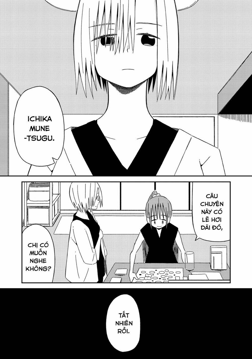 Supernova Wa Kiss No Mae Ni: Chapter 9