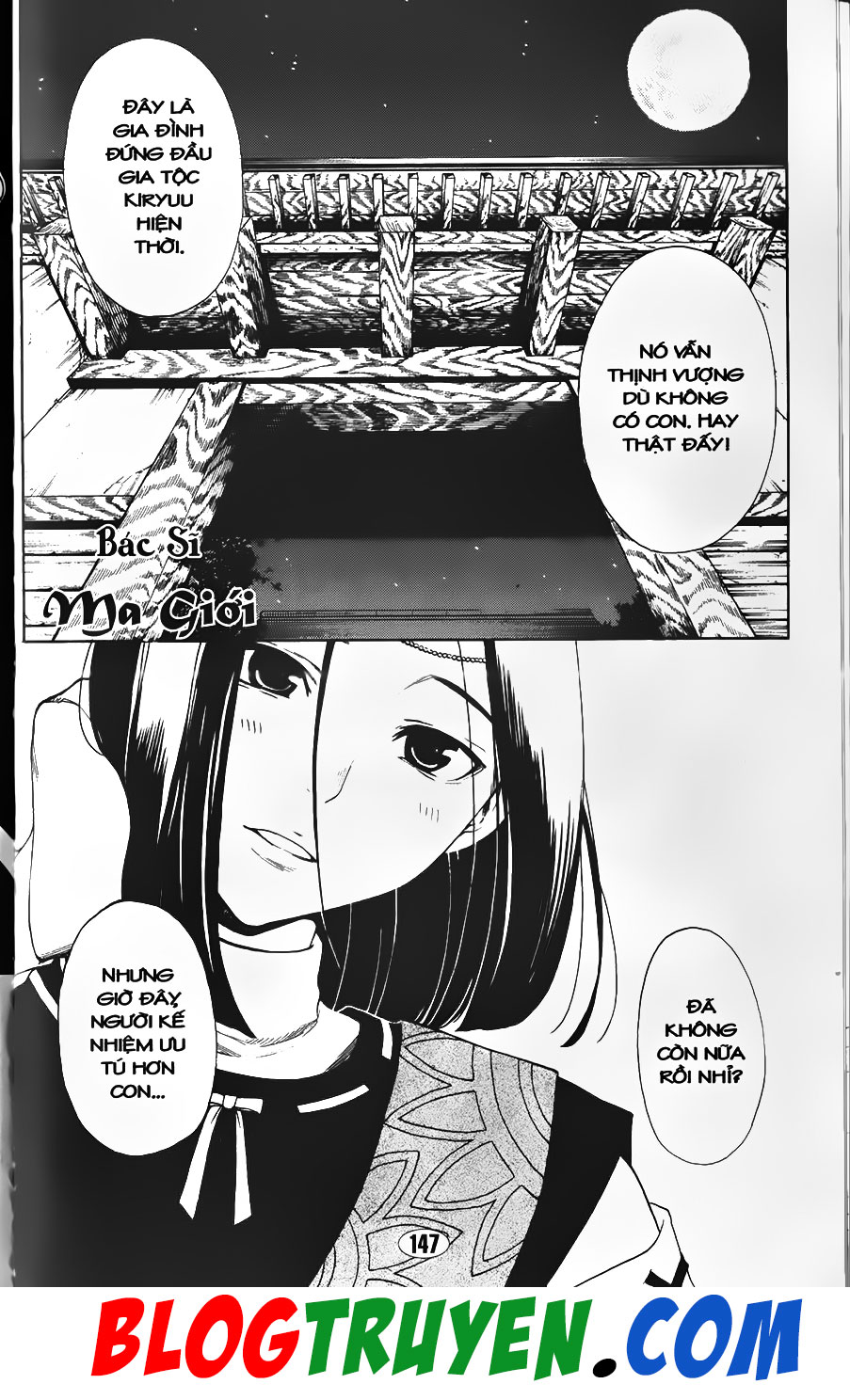 Bác Sĩ Ma Giới: Chapter 91.2