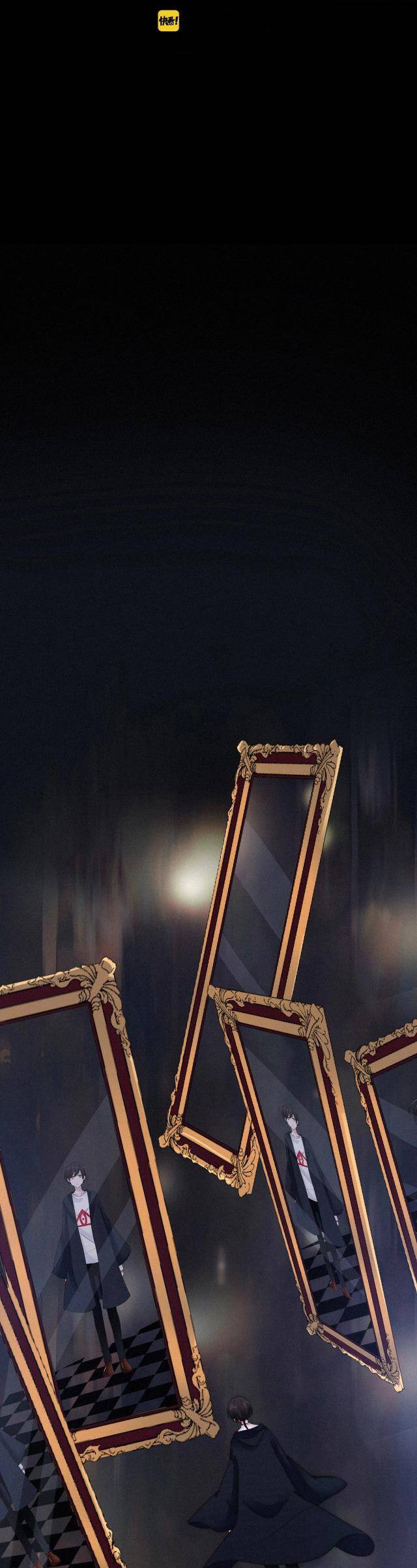 Hắc Dạ Hữu Sở Tư: Chapter 54