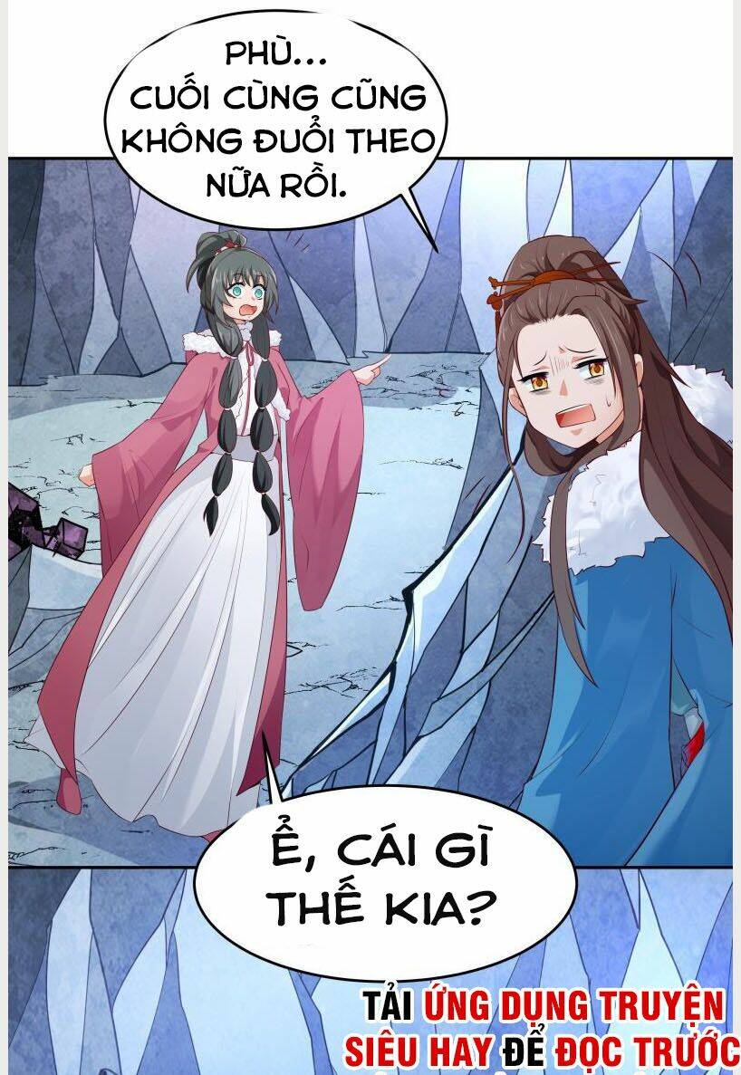 Ma Nhị Đại: Chapter 40