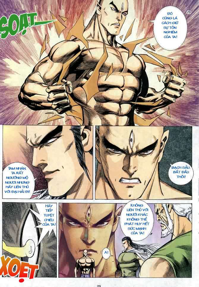 Võ Thần: Chapter 27
