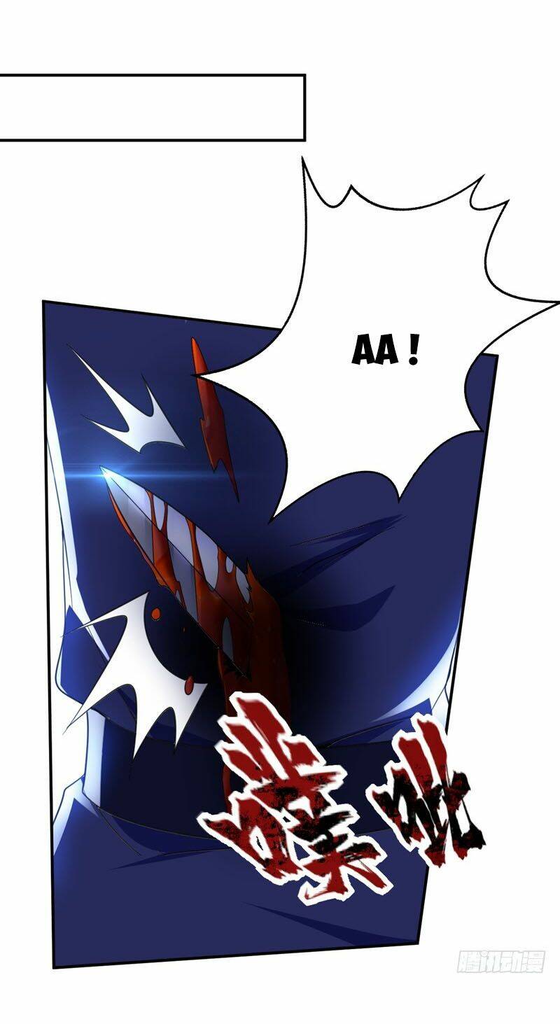 Yêu Giả Vi Vương: Chapter 104