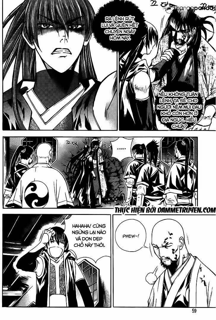 The Sword Of Emperor: Chapter 13