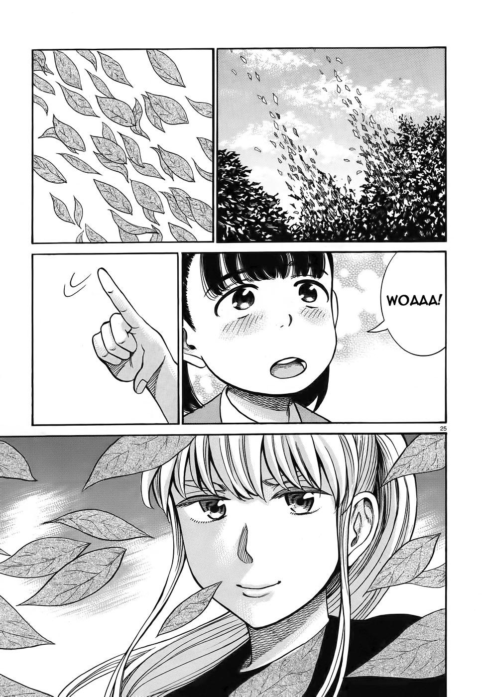 Não Phẳng Siêu Năng Lực: Chapter 86