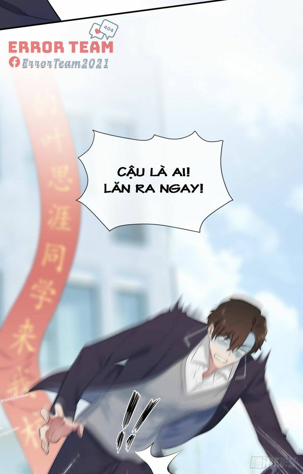 Tôi Kiện Lão Sư!: Chapter 2