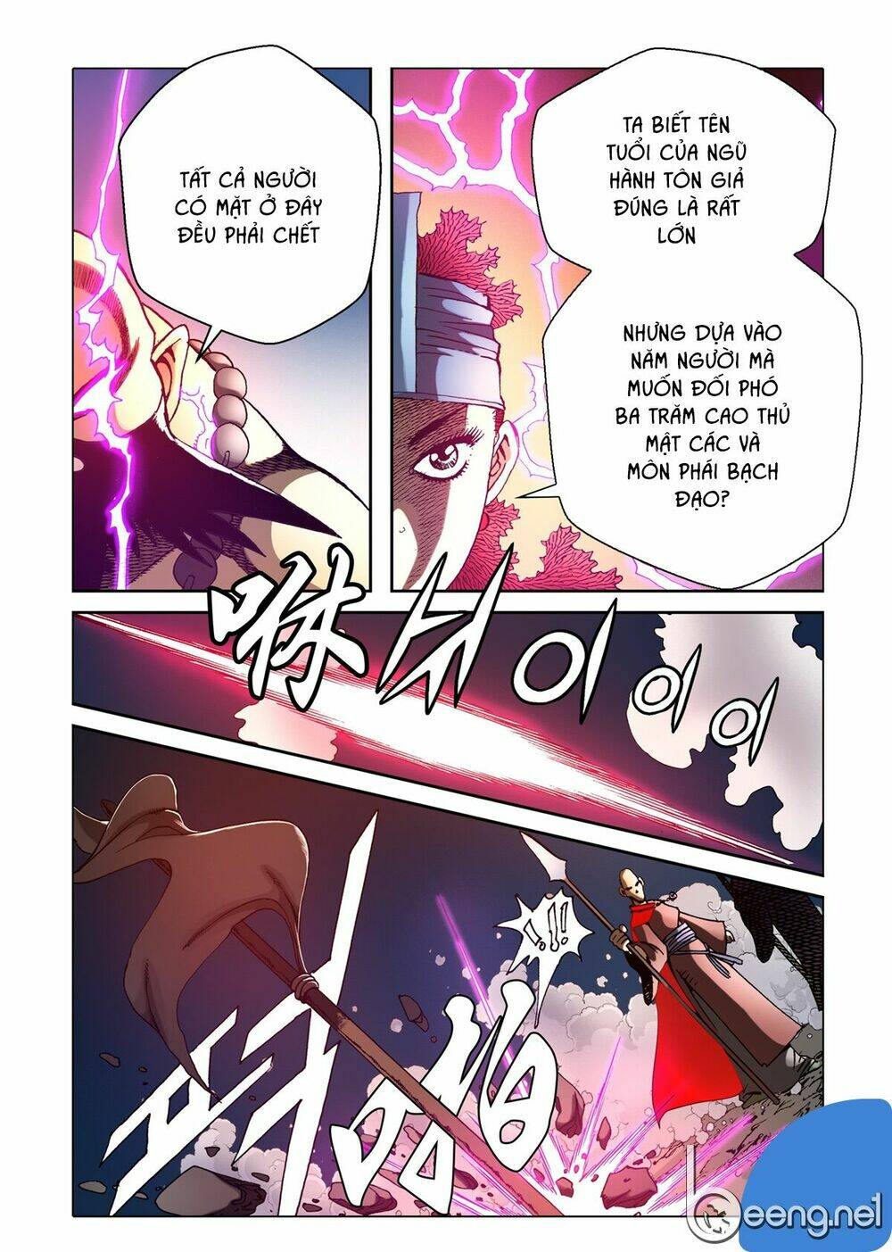 Nhật Tà Nguyệt Ma: Chapter 49