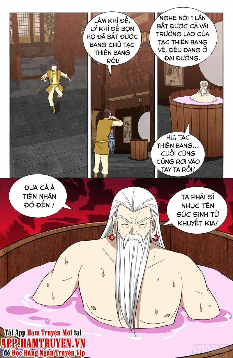 Tối Cường Phản Sáo Lộ Hệ Thống: Chapter 426