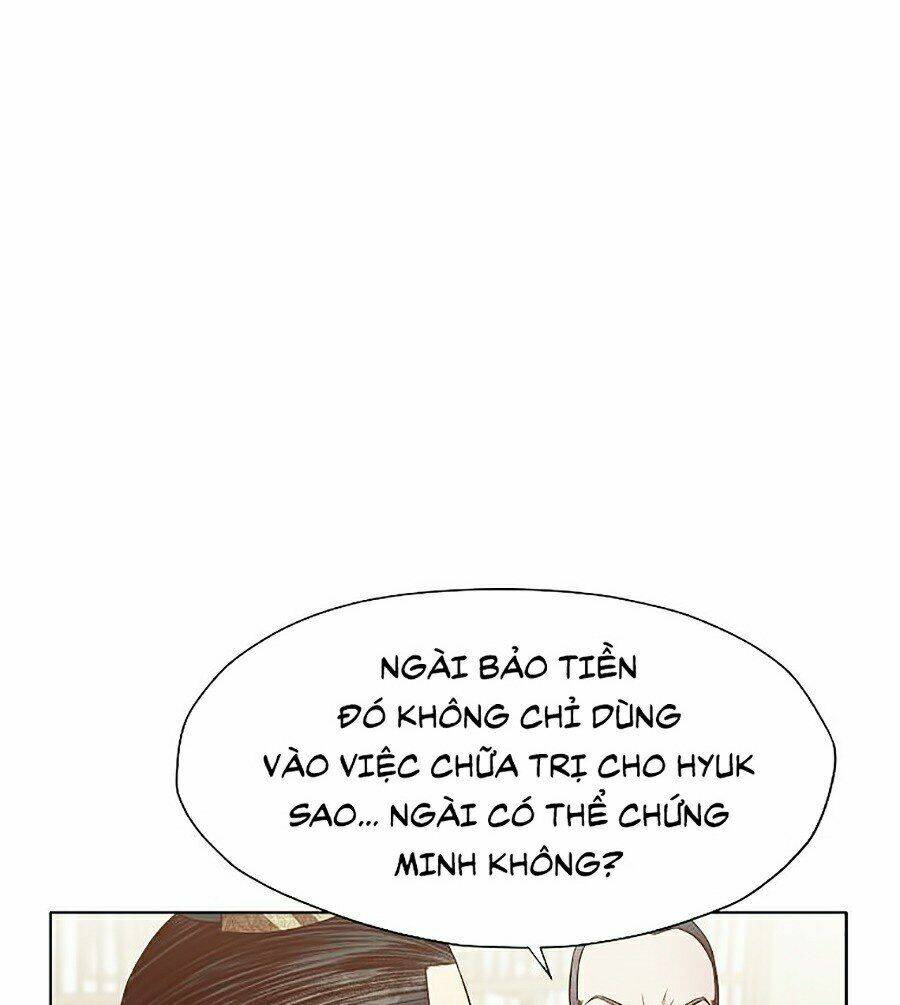 Thiên Võ Chiến Thần: Chapter 12