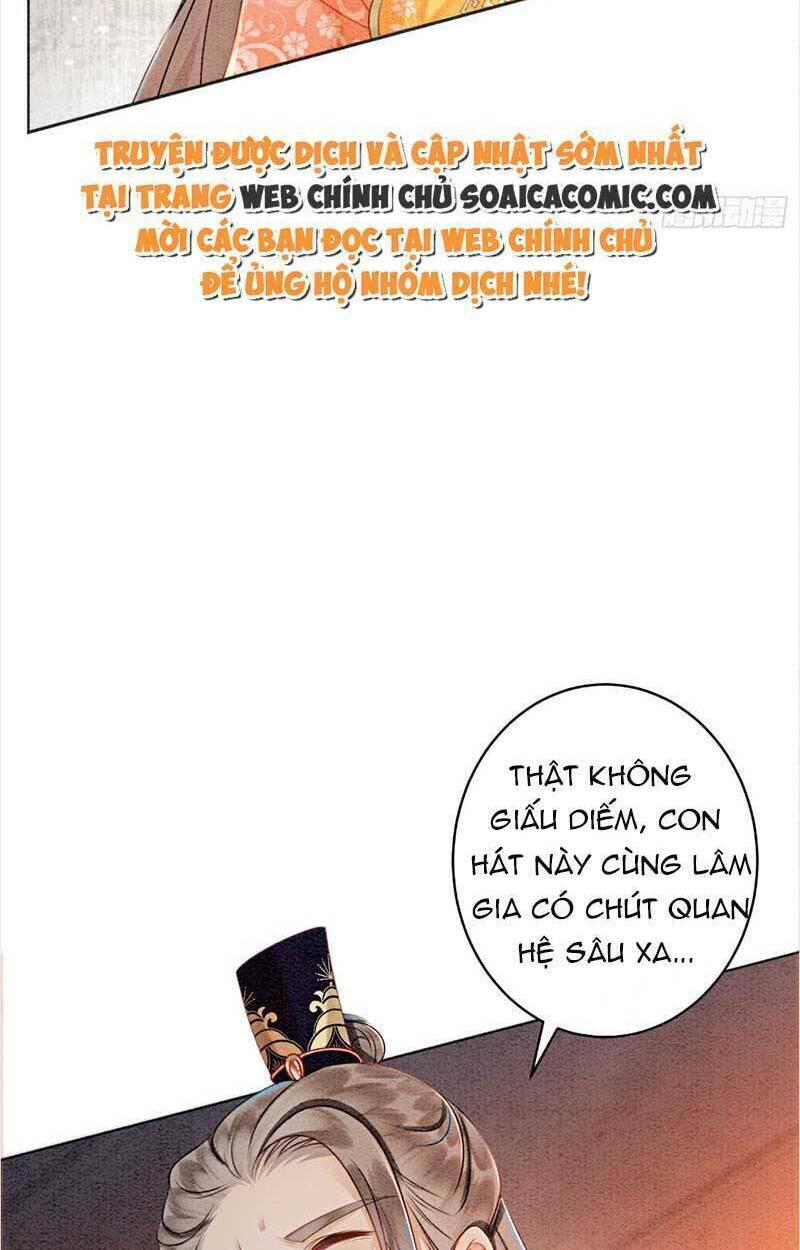 Bắt Đầu Hủy Hôn Để Công Lược Vương Gia: Chapter 32