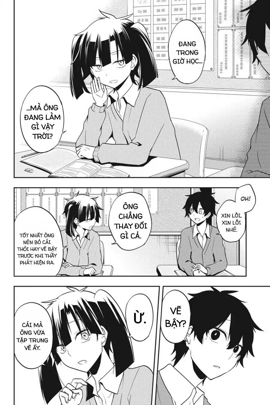Kagerou Daze: Chapter 53
