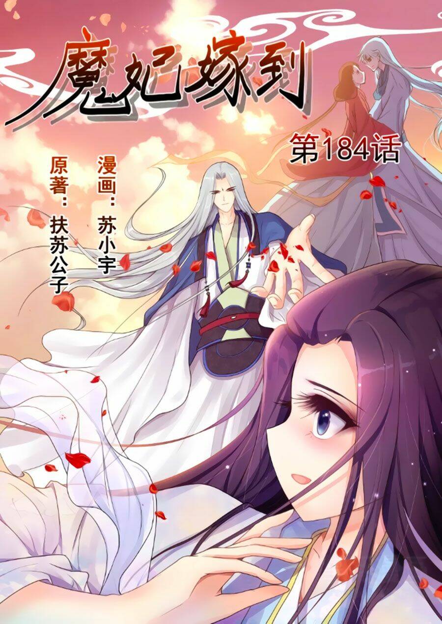 Ma Phi Giá Đáo: Chapter 182