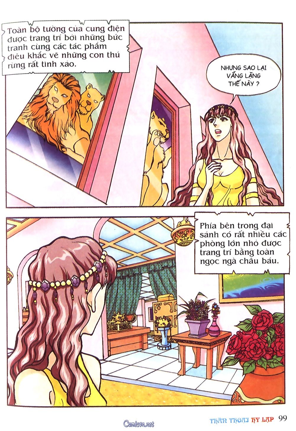 Thần Thoại Hy Lạp: Chapter 16