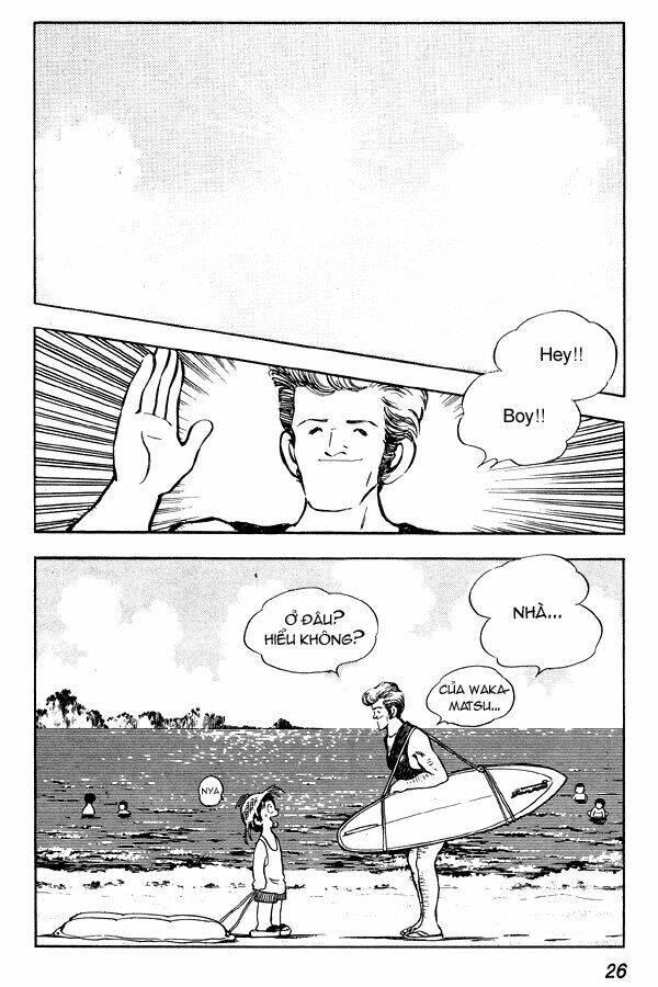 Miyuki: Chapter 70