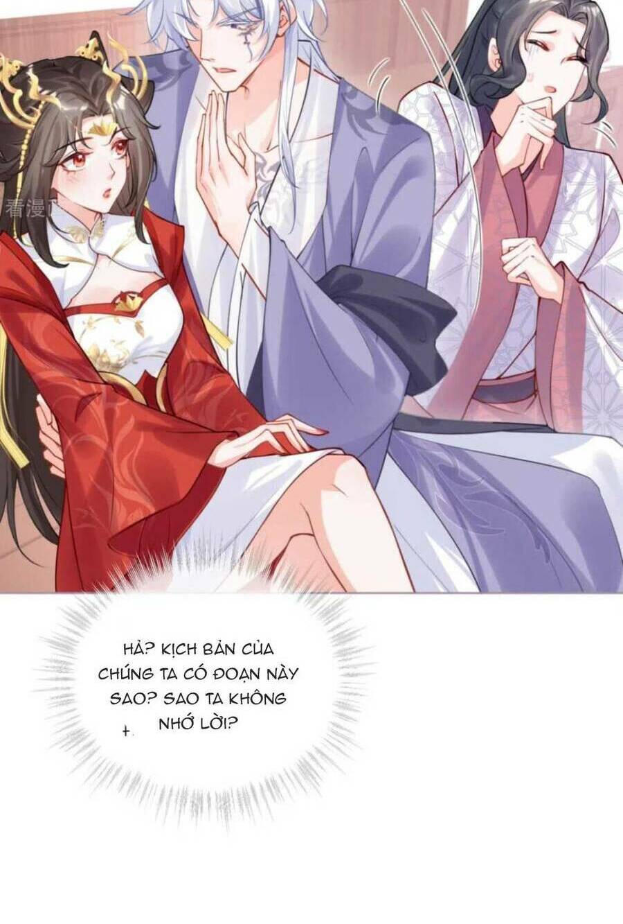 THIẾT LẬP ÁC NỮ CỦA TÔI SỤP ĐỔ RỒI: Chapter 42