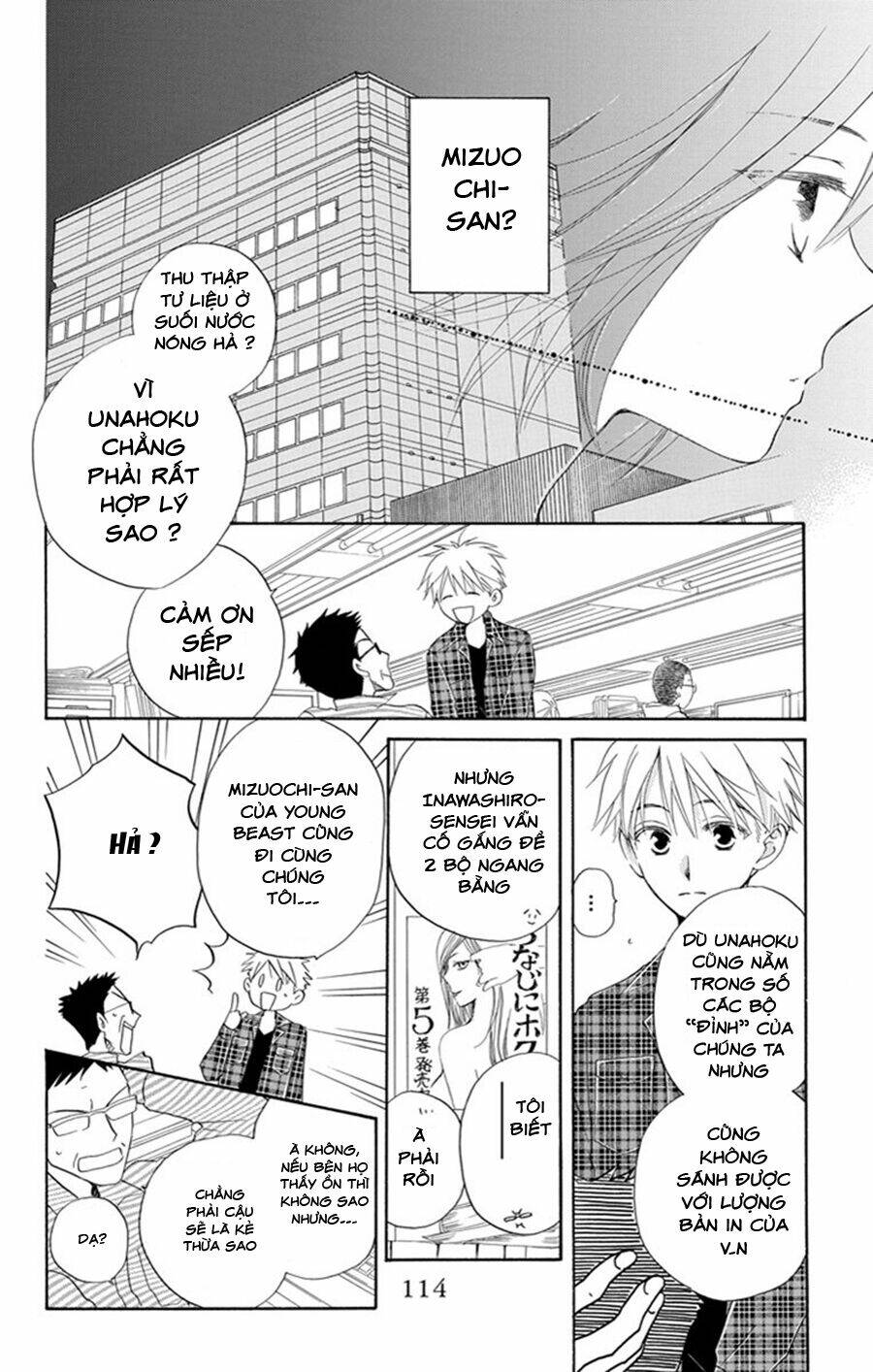 Không Thể Chờ Đến Sáng Mai Được!: Chapter 3