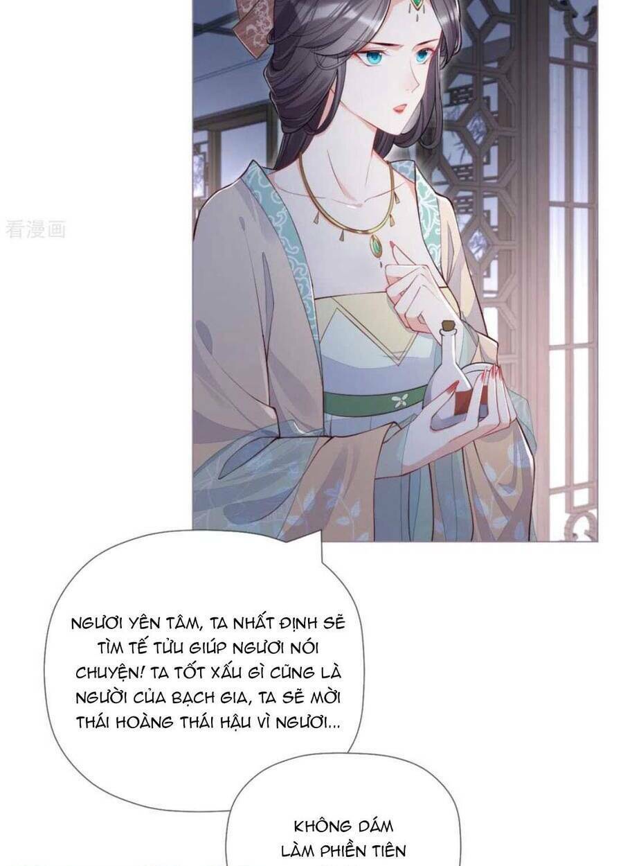 THIẾT LẬP ÁC NỮ CỦA TÔI SỤP ĐỔ RỒI: Chapter 32