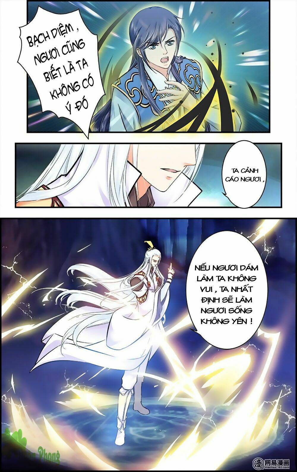 Đan Lạc Phàm Trần: Chapter 17