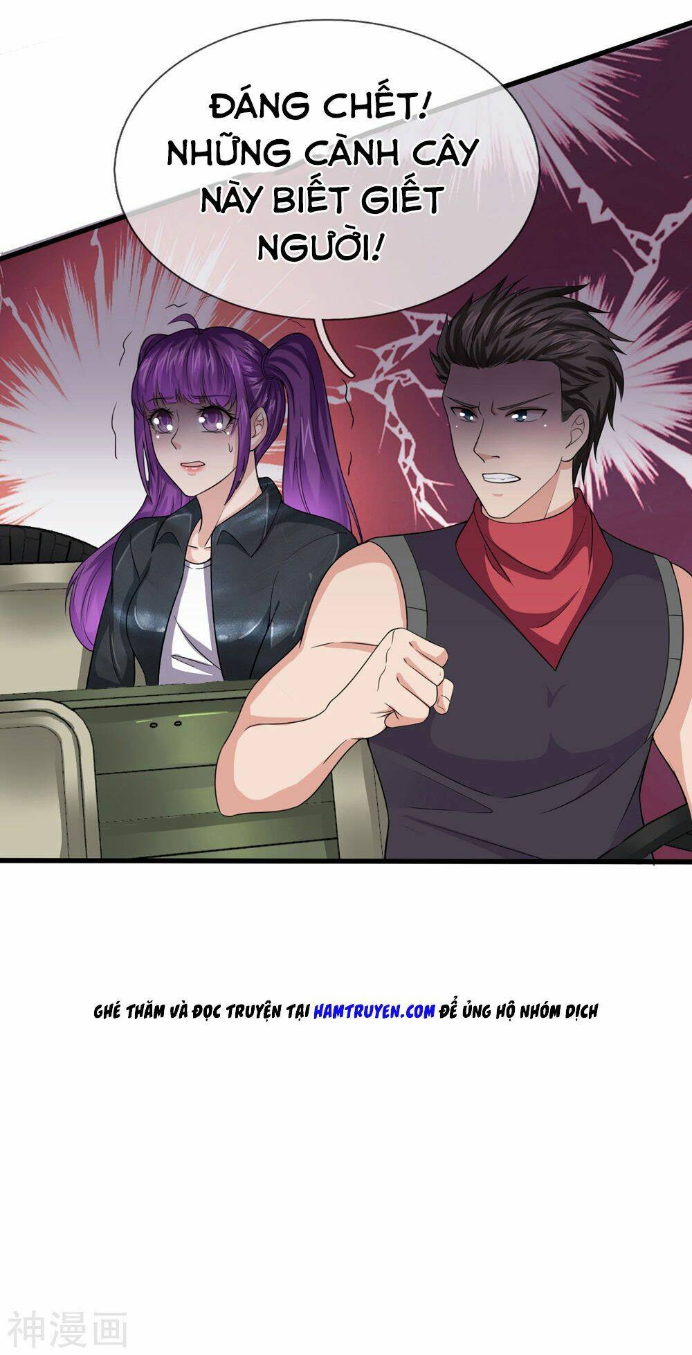 Tuyệt Thế Phi Đao: Chapter 205