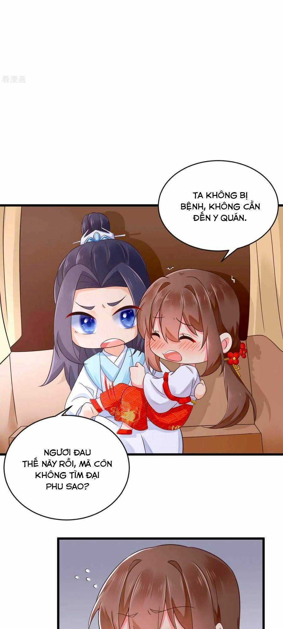 Hãn Phi Đương Gia: Lãnh Vương Xin Tự Trọng: Chapter 34