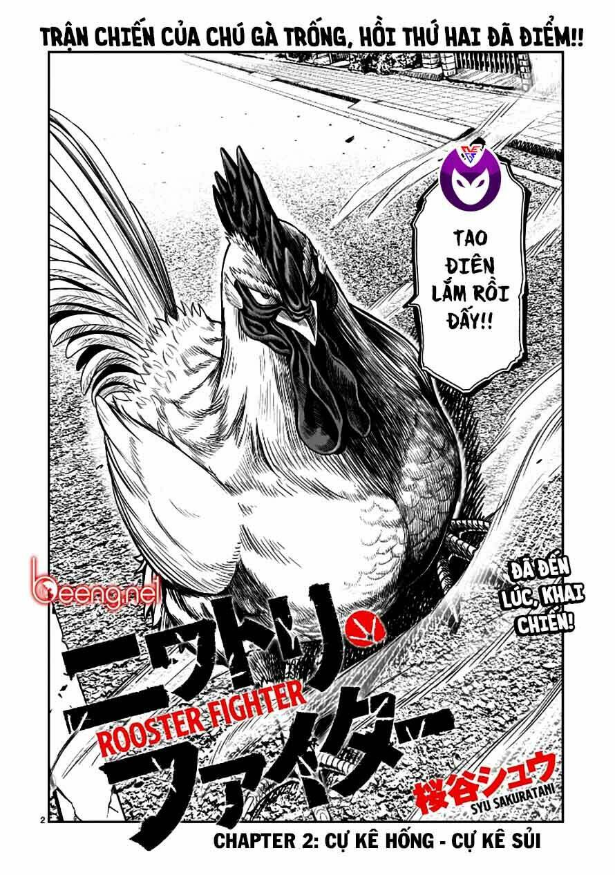 Cự Kê Chiến Ký: Chapter 2