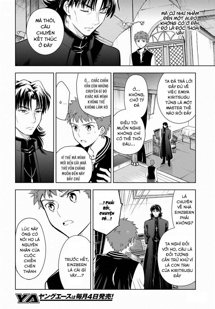 Fate/Stay Night Heaven's Feel: Chapter 15