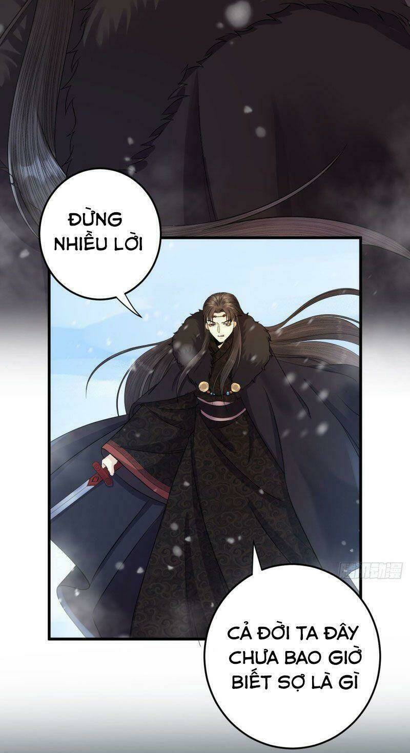 Lễ Băng Nhạc Phôi Chi Dạ: Chapter 14