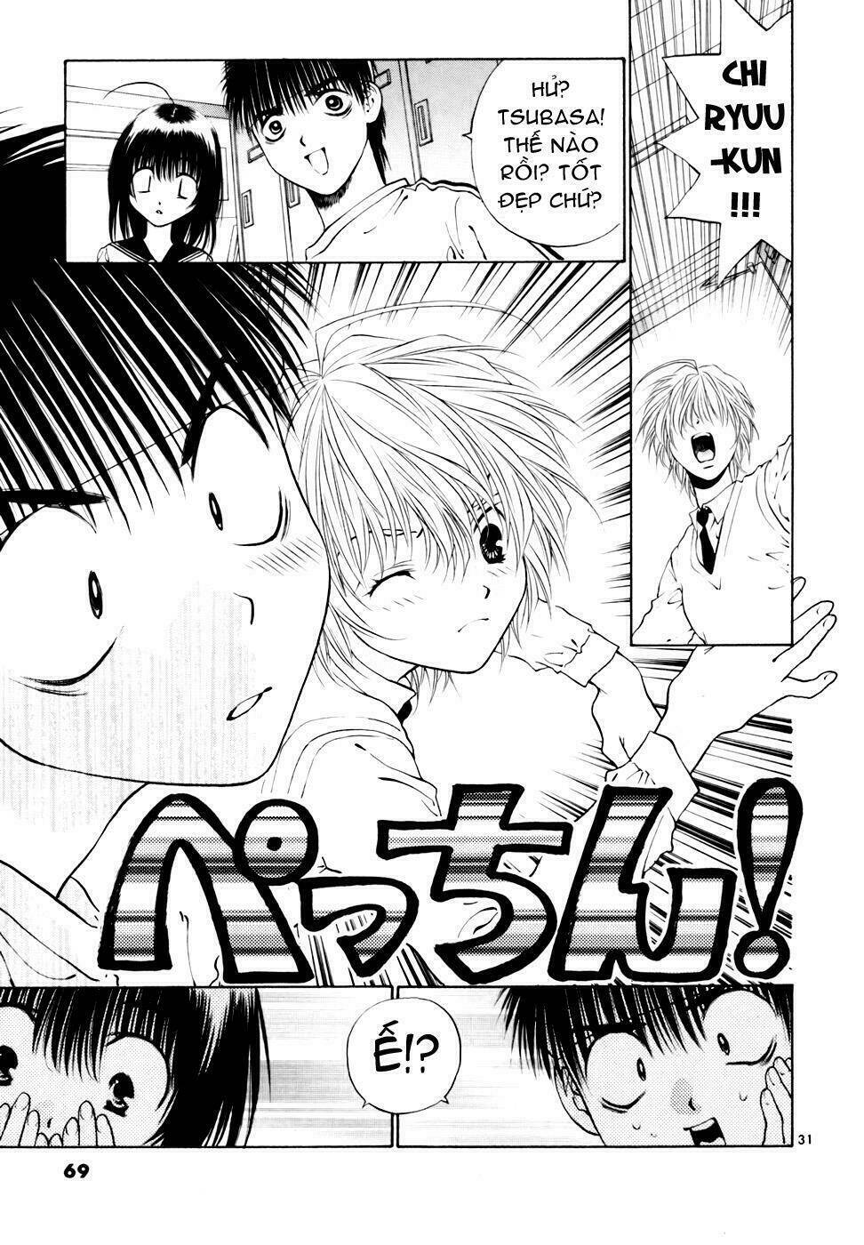 Girls Saurus Dx: Chapter 34