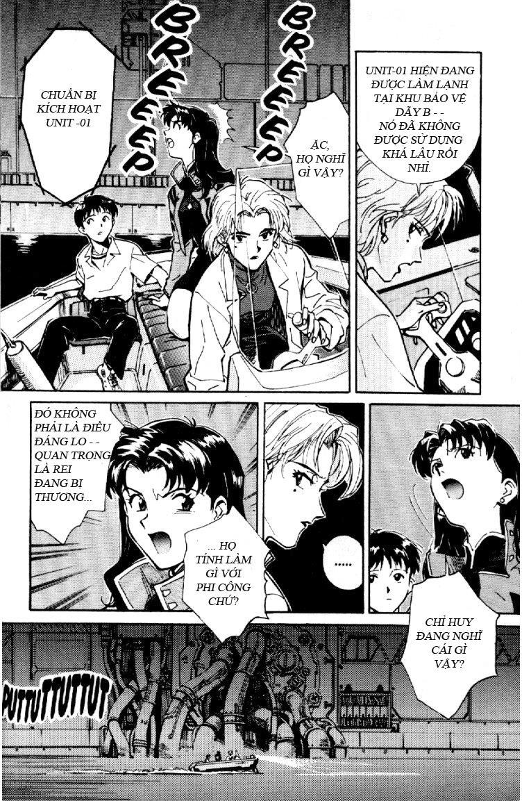 Shin Seiki Evangelion: Chapter 2