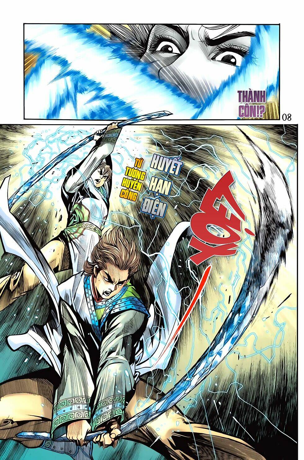 Thiên Tử Truyền Kỳ 6 - Hồng Vũ Đại Đế: Chapter 60.2