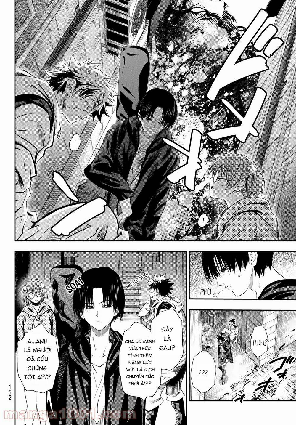 Tình Duyên Nơi Cuộc Chiến Kiêu Hùng: Chapter 3