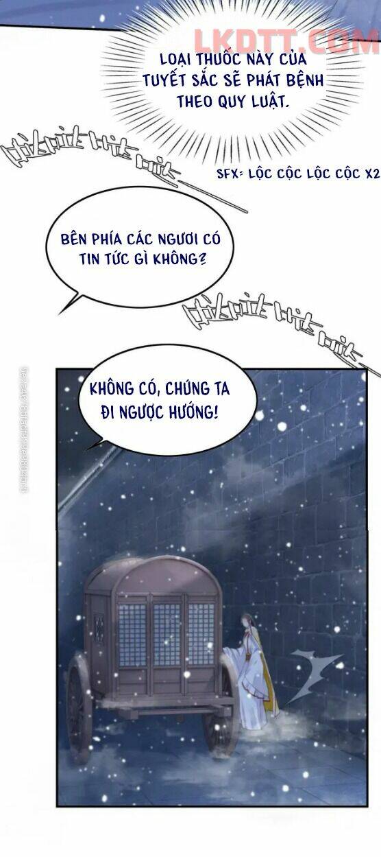 Trọng Sinh Bá Sủng Nhiếp Chính Vương Quá Mạnh Mẽ: Chapter 226