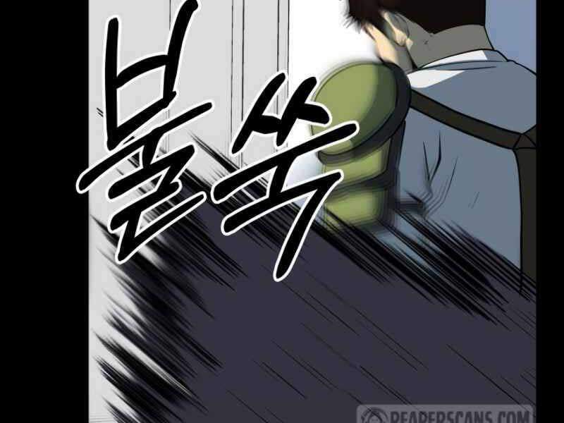 Ngôi Nhà Kết Nối Với Hầm Ngục: Chapter 10