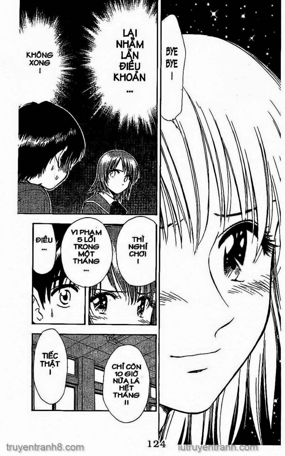 Saladdays: Chapter 103