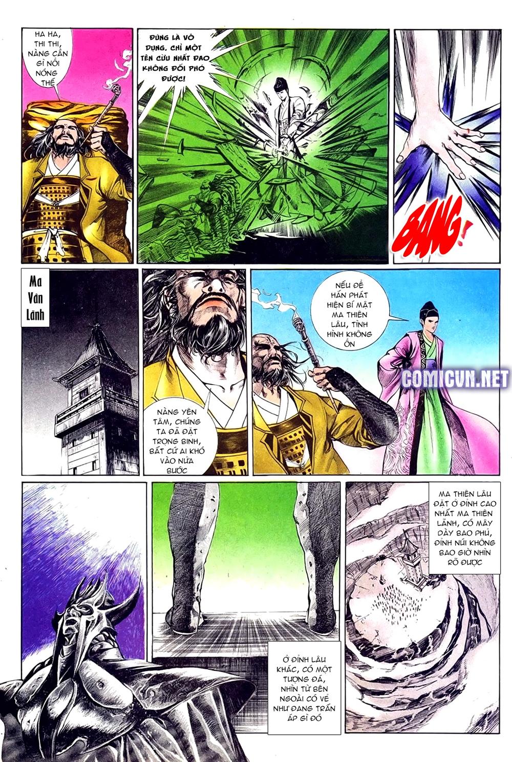 Đông Phương Bất Bại: Chapter 76