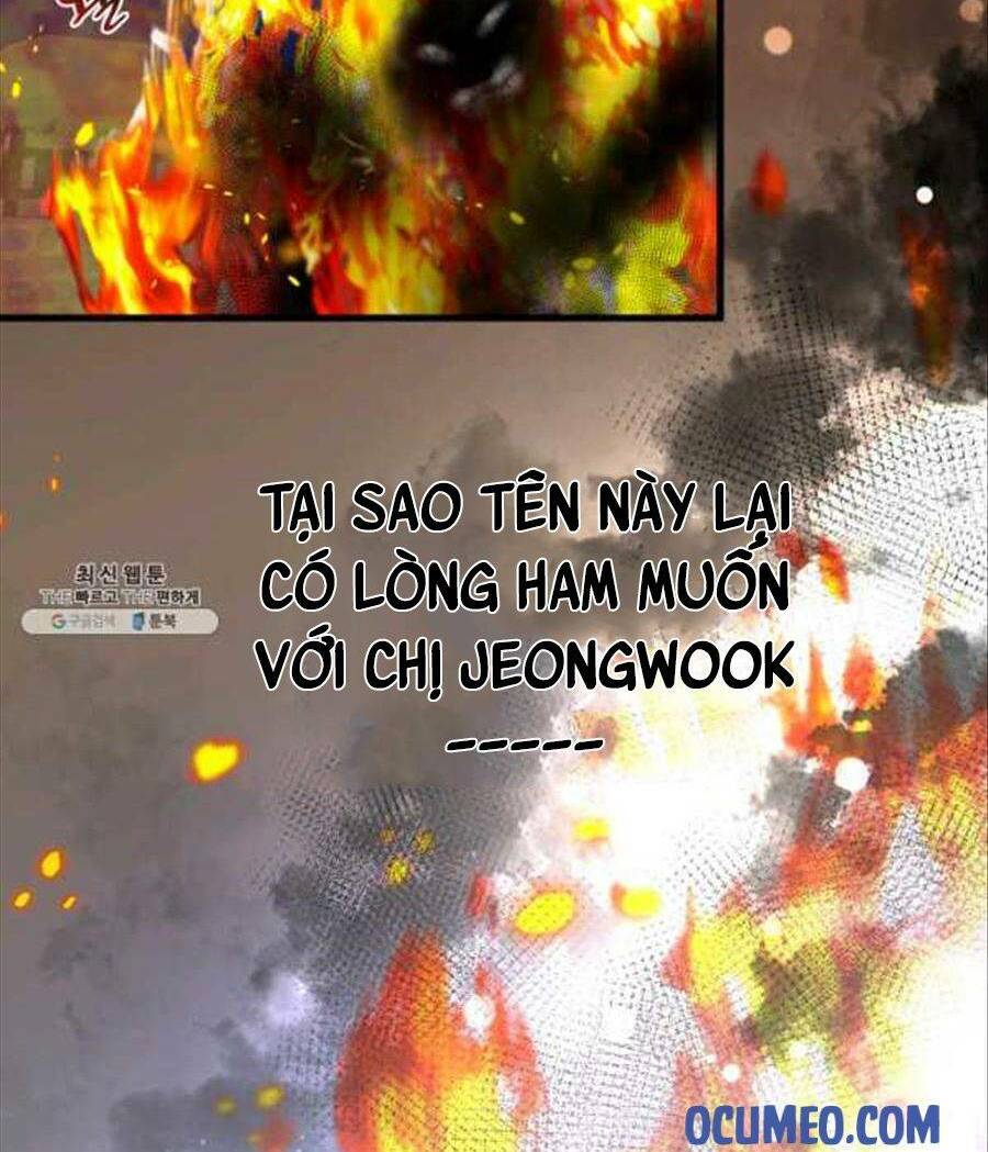 Cô Dâu Của Sói Đen: Chapter 25