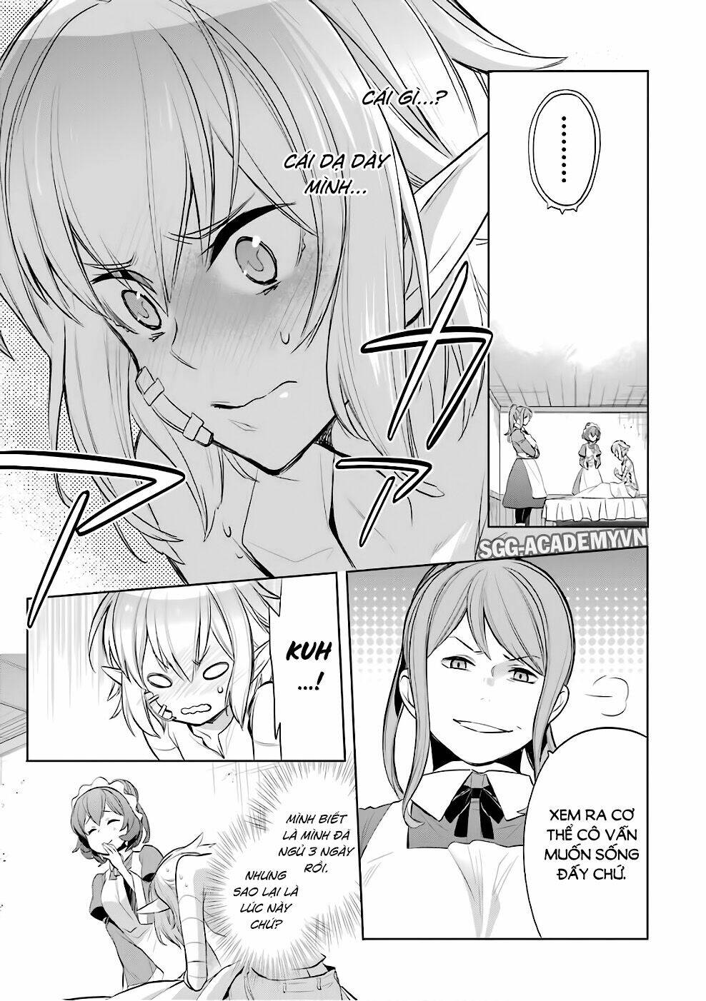 Dungeon Ni Deai O Motomeru No Wa Machigatte Iru Darou Ka: Familia Chronicle Episode Ryu: Chapter 11