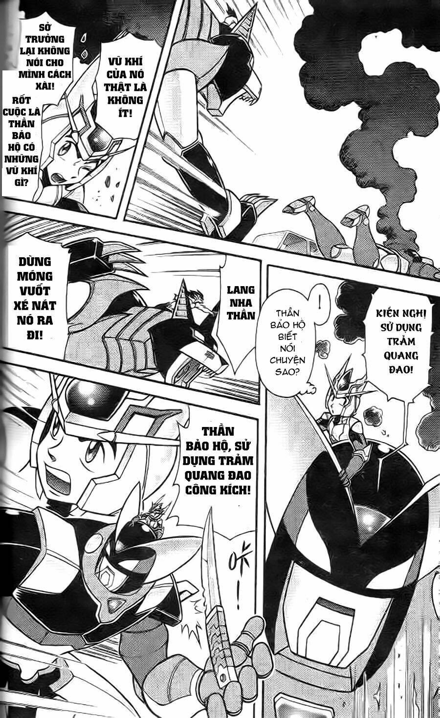 Hiệp Sĩ Giấy G: Chapter 4