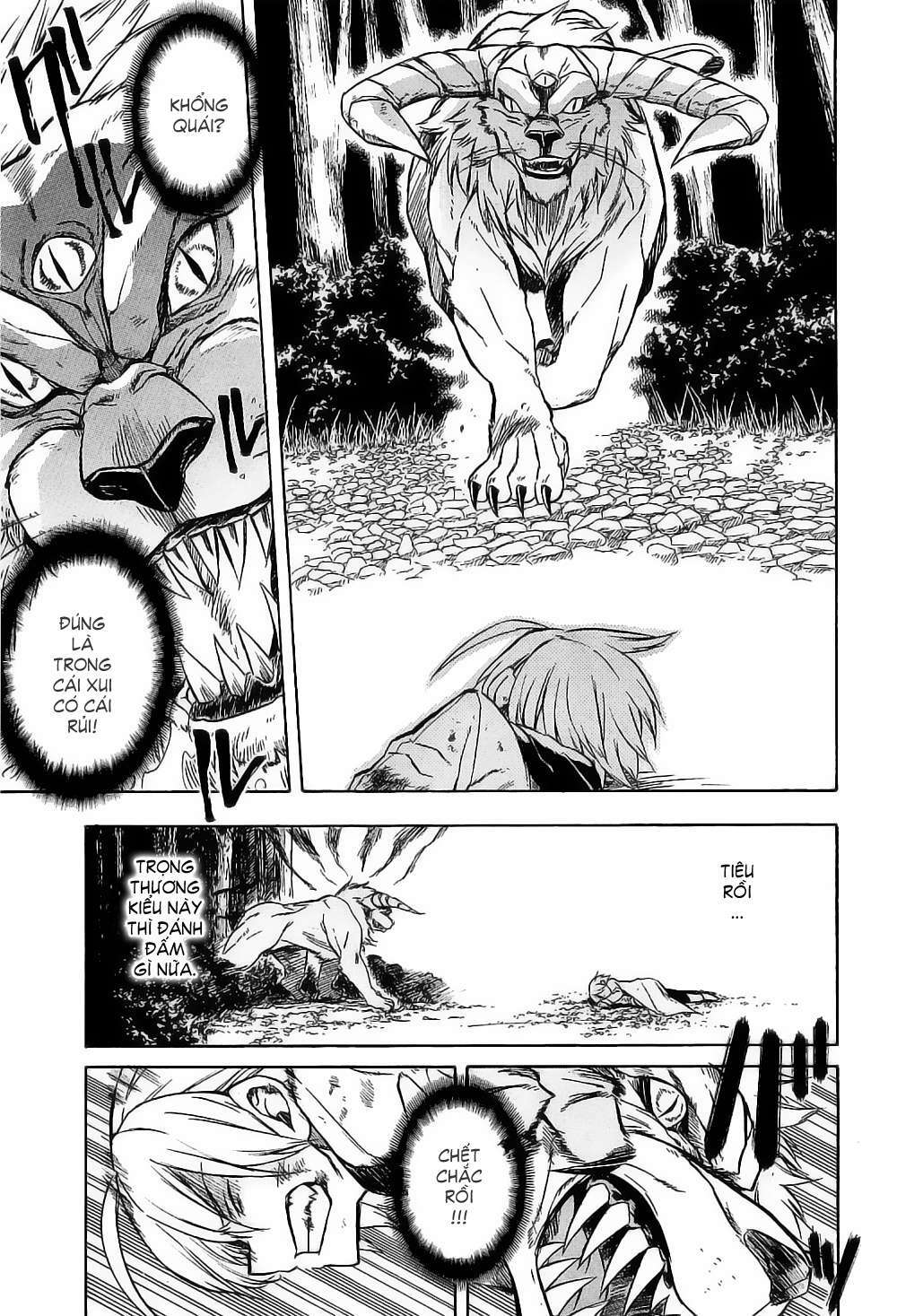 Akame Ga Kiru: Chapter 19