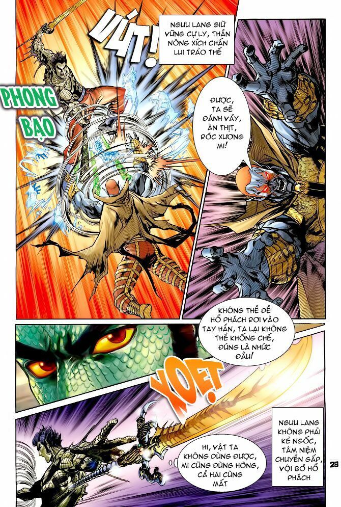 Thần Binh Huyền Kỳ I: Chapter 73