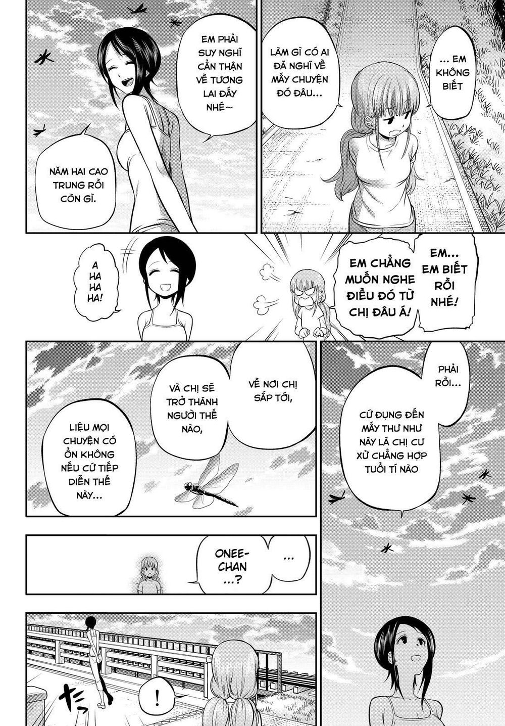 Hoshino, Me O Tsubutte: Chapter 32