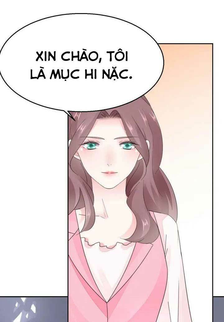 Điều Ước Sủng Ái Bất Bình Đẳng: Chapter 94.1