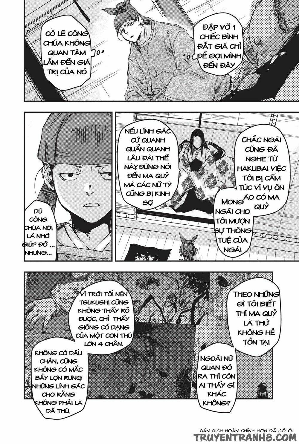 Ứng Thiên Môn: Chapter 8