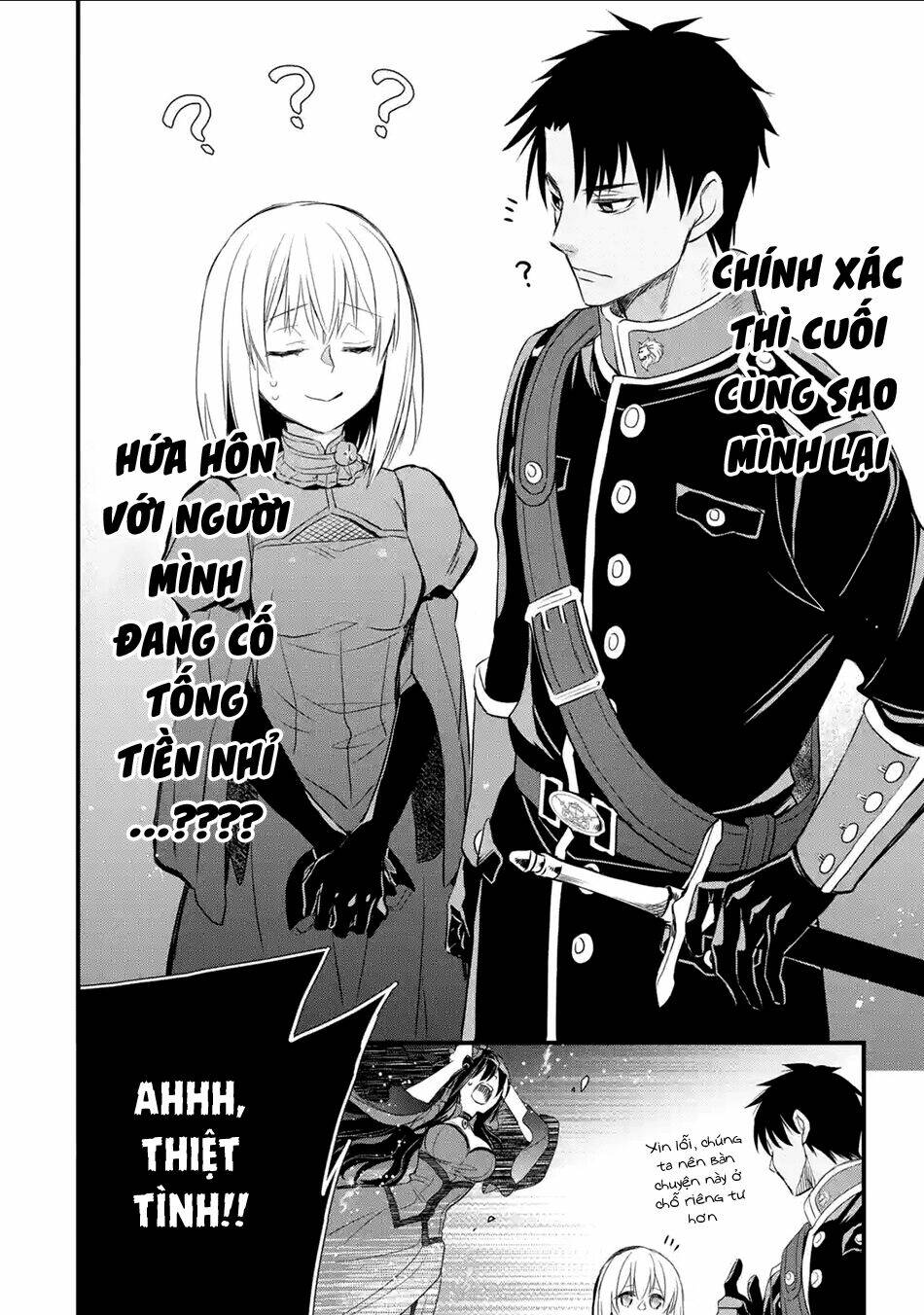 Chén Thánh Của Eris: Chapter 12