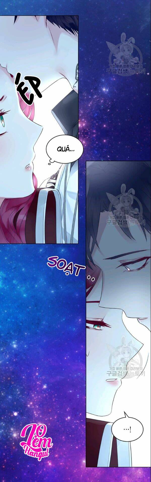 Kẻ Tạo Ra Nữ Phản Diện: Chapter 20