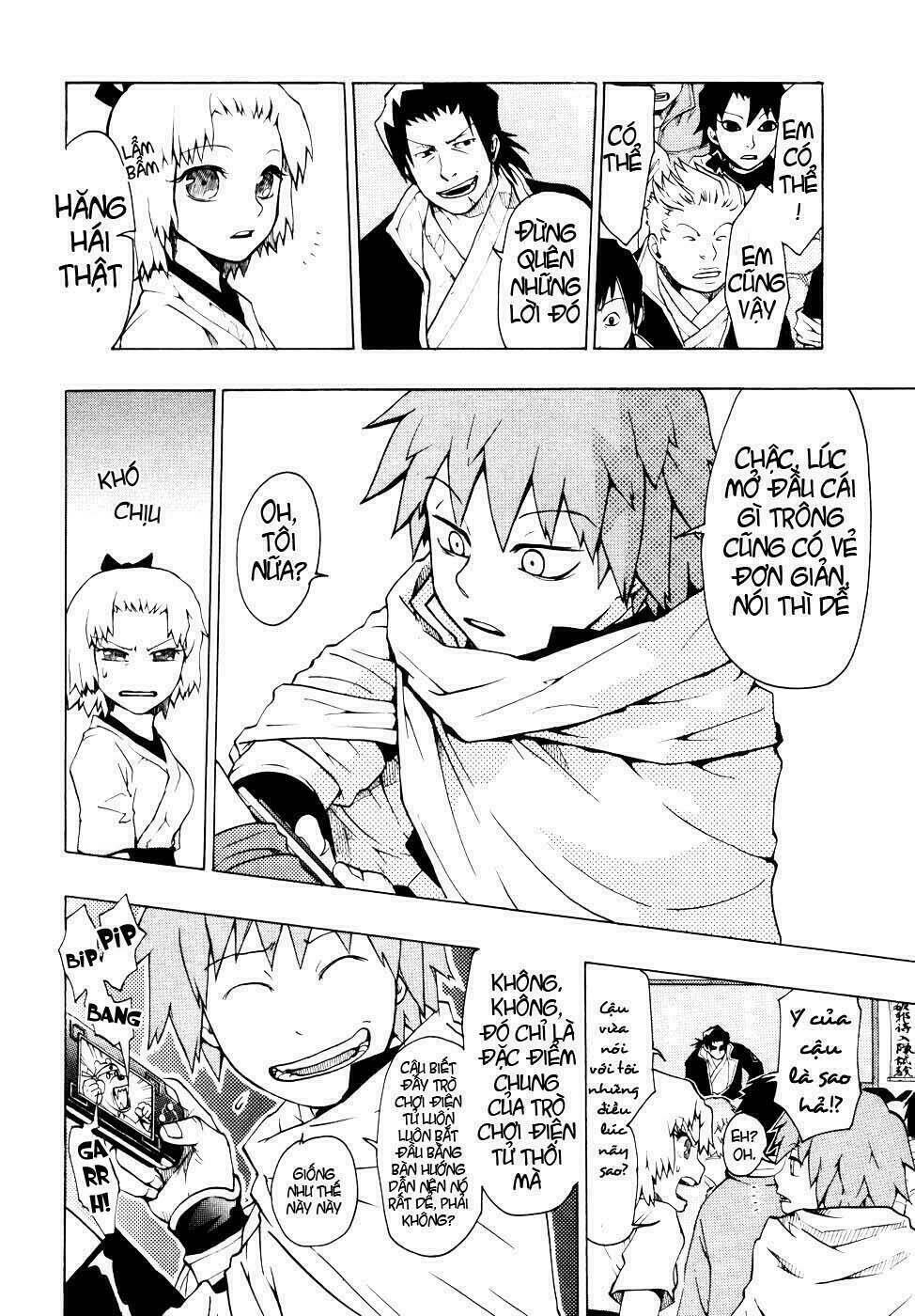 Dragon Eye: Chapter 1