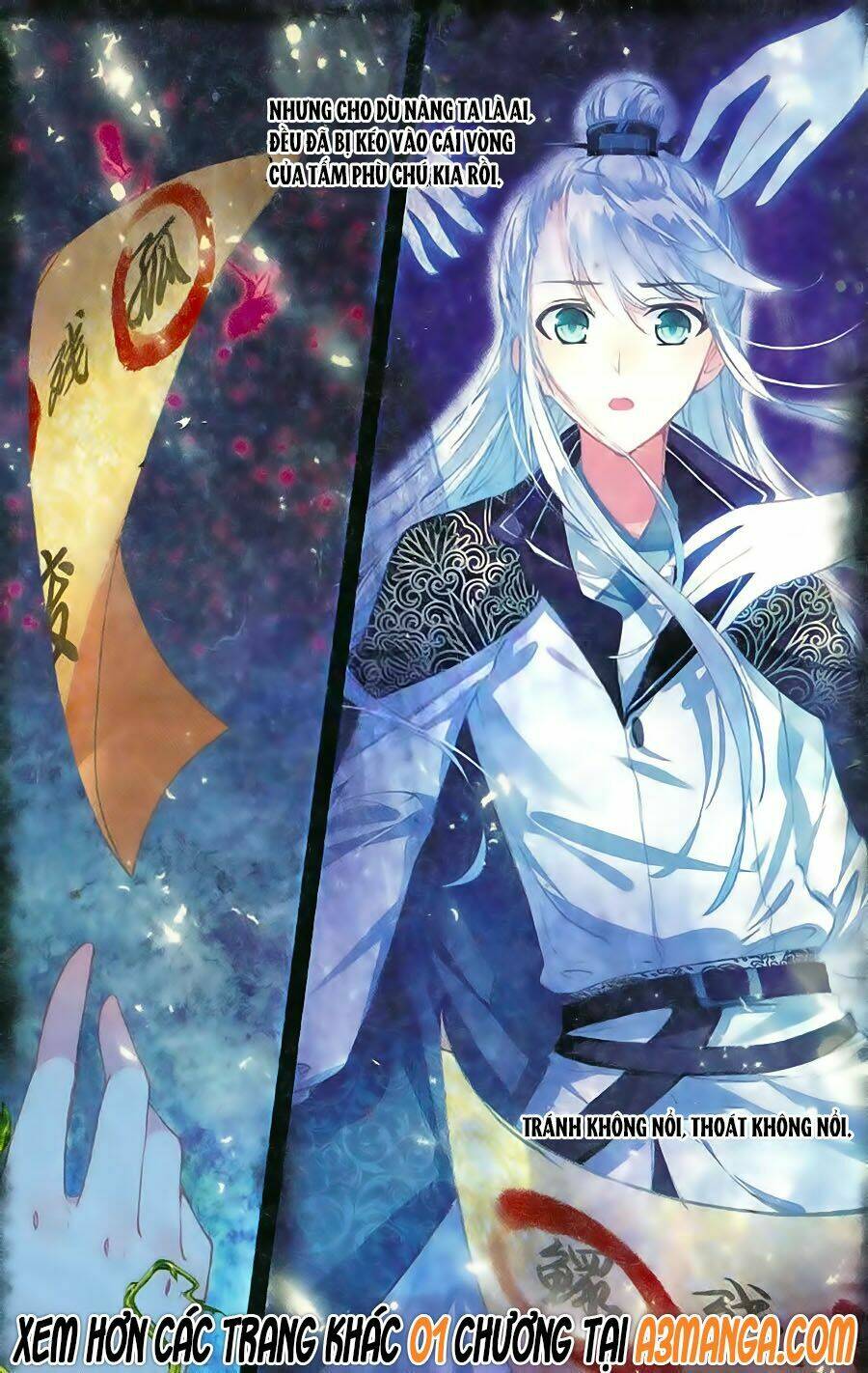 Trâm Trung Lục: Chapter 8