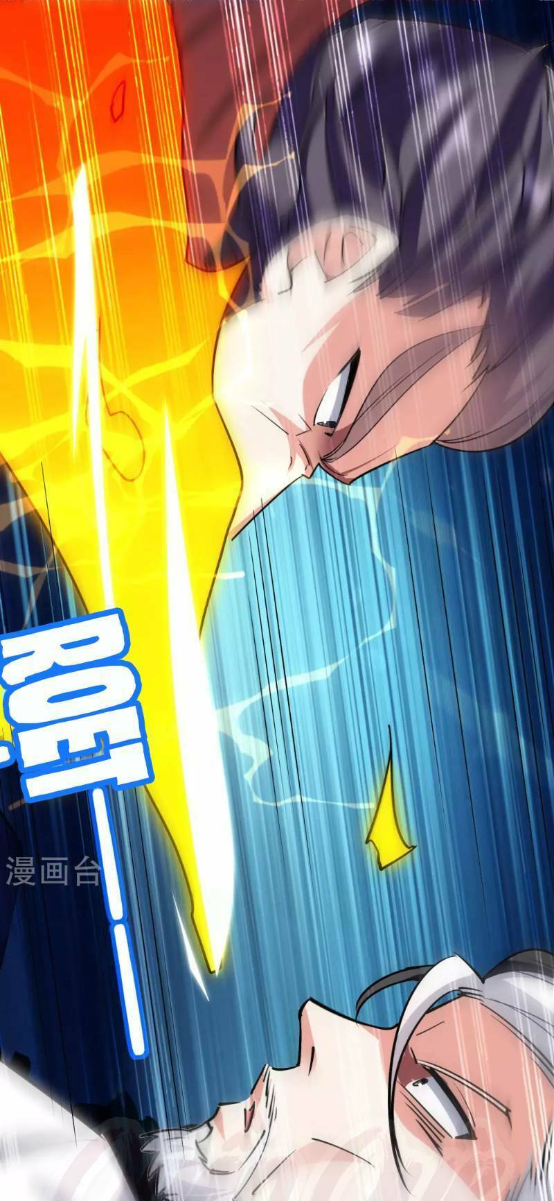 Vạn Giới Tiên Vương: Chapter 34